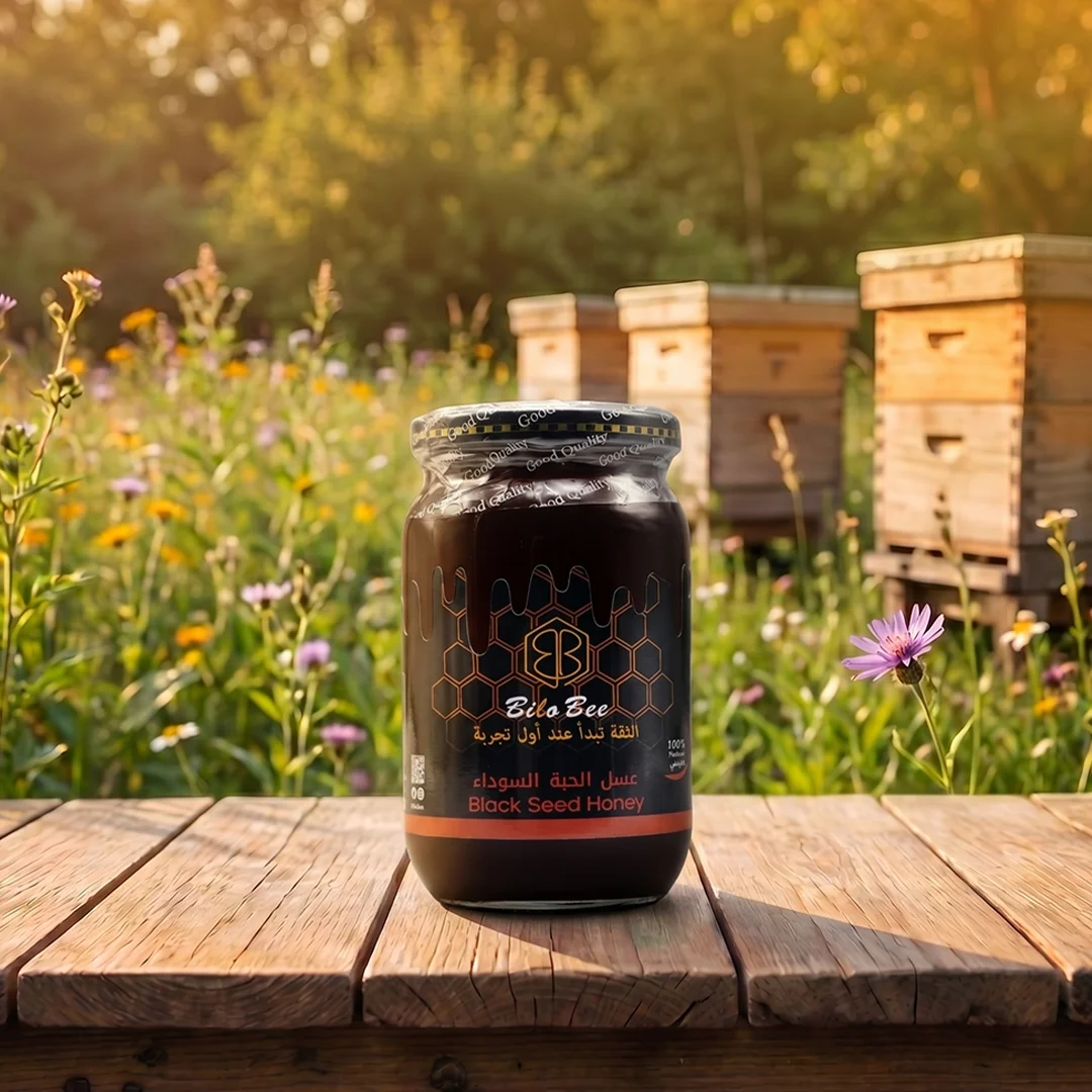 Bilo Bee Black Seed Honey