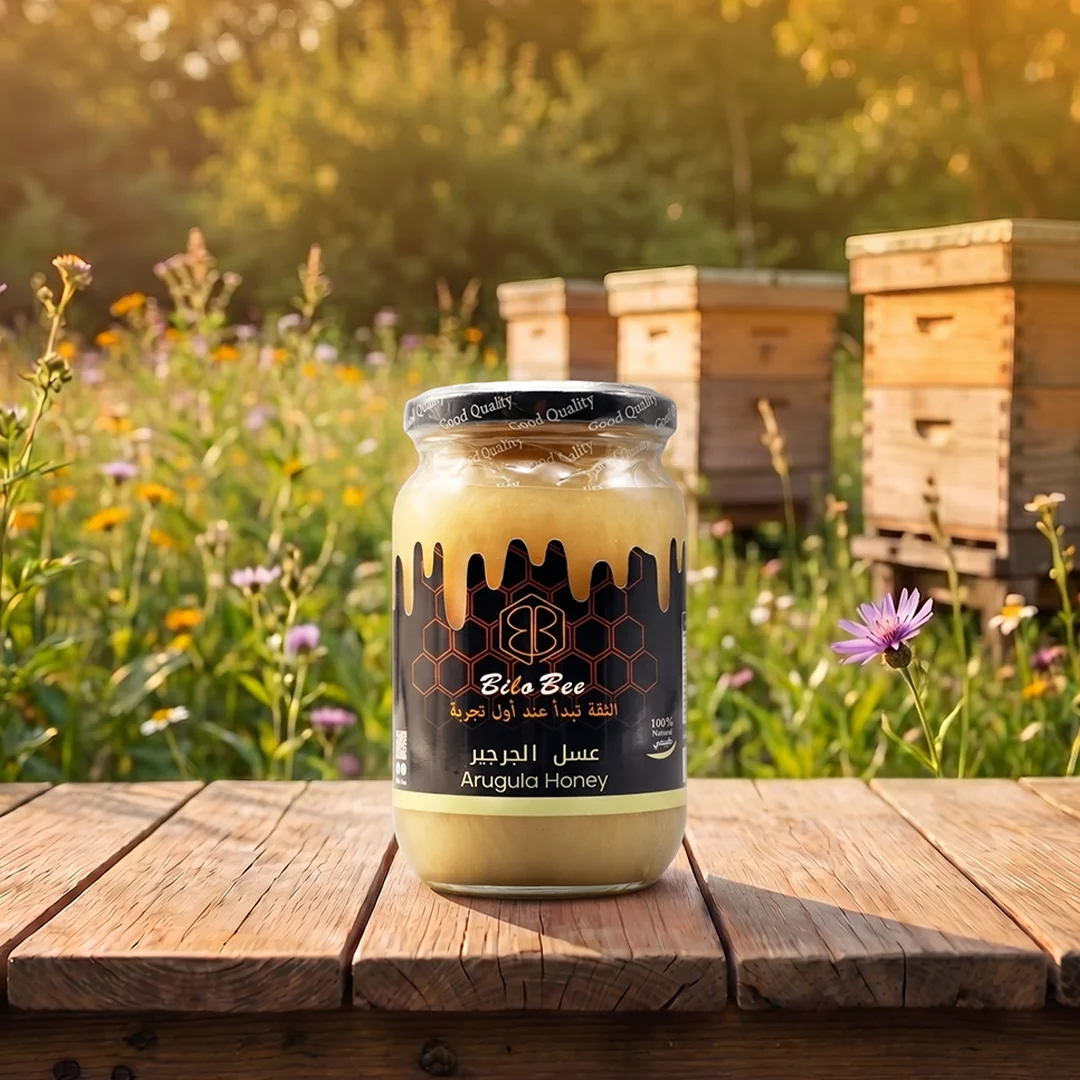 Bilo Bee Watercress Honey