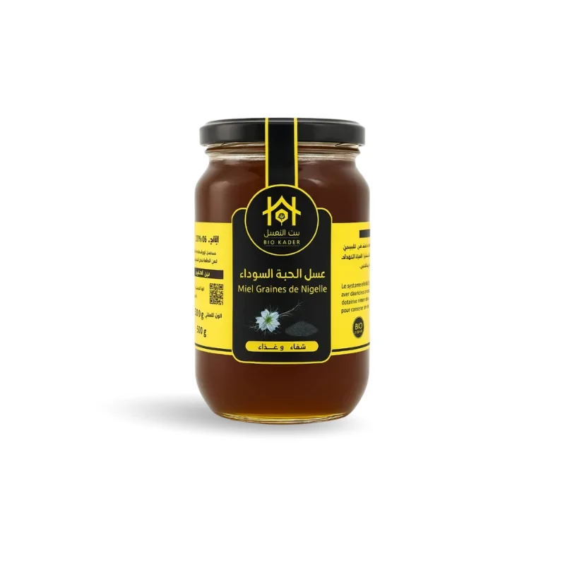 Bio-Kader Black Seed Honey