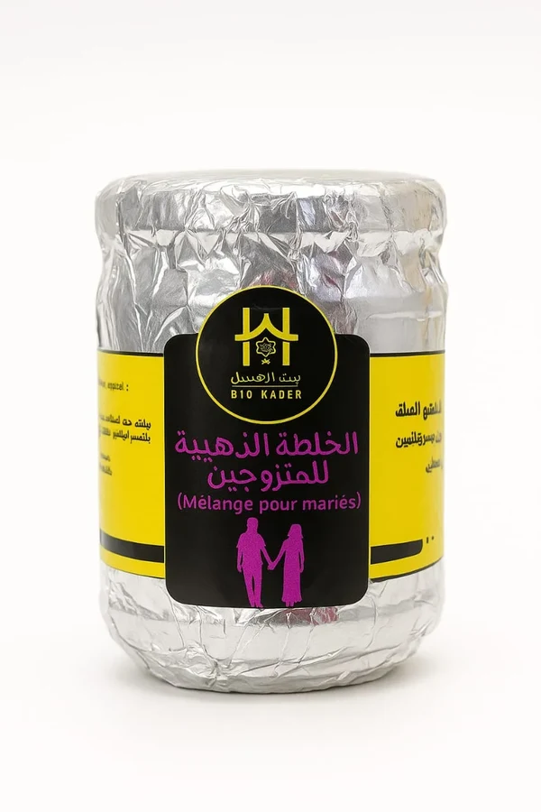 Bio-Kader Vitality Blend