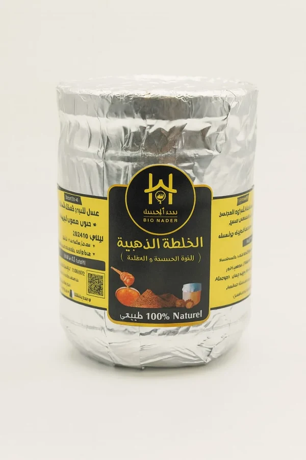 Bio-Kader Golden Blend