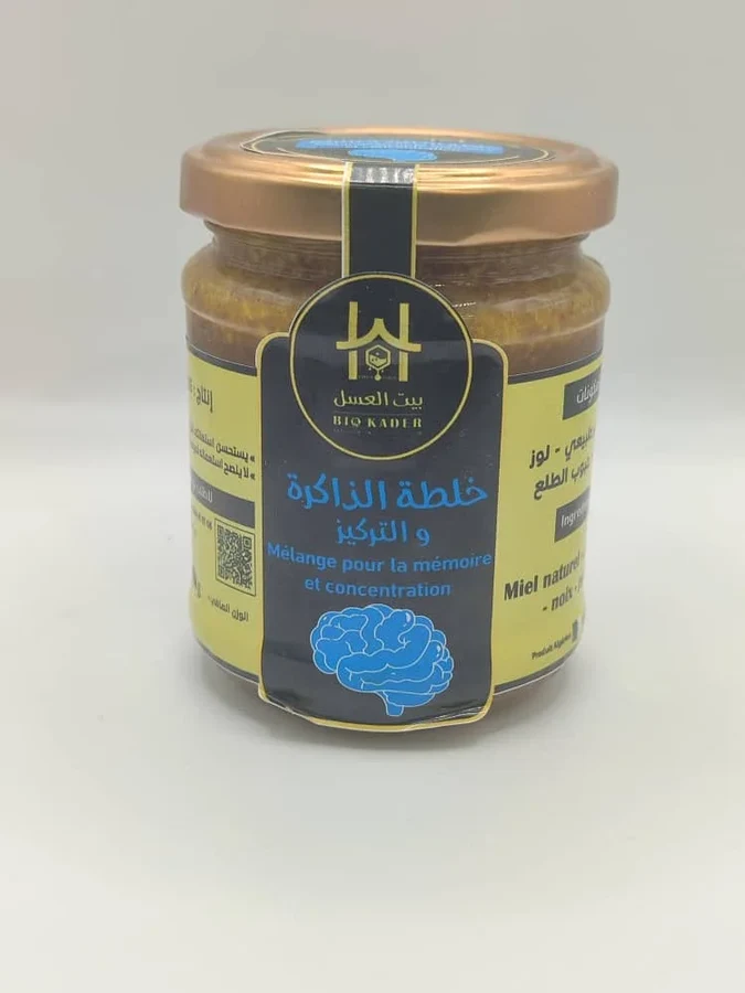 Bio-Kader Memory Blend