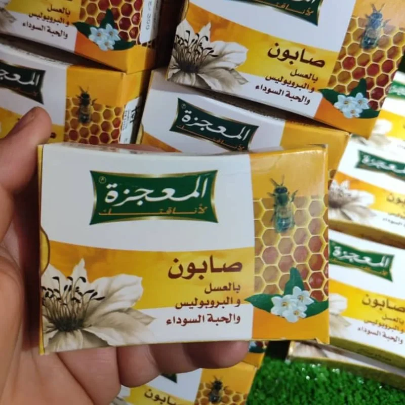Bio-Kader Miracle Soap