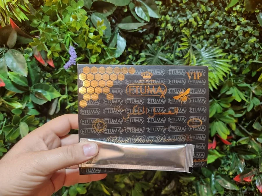 Bio-Kader Royal Honey