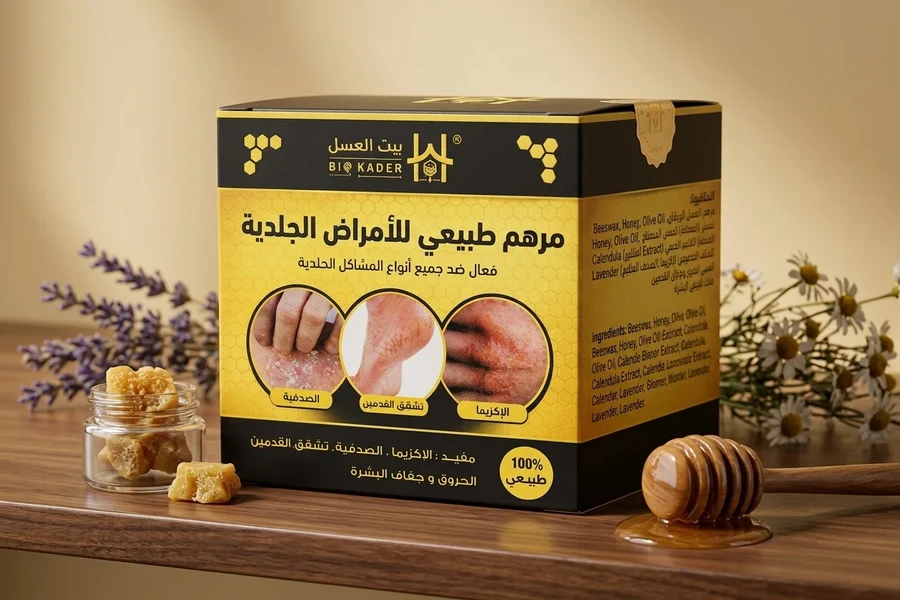 Bio-Kader Natural Skin Ointment