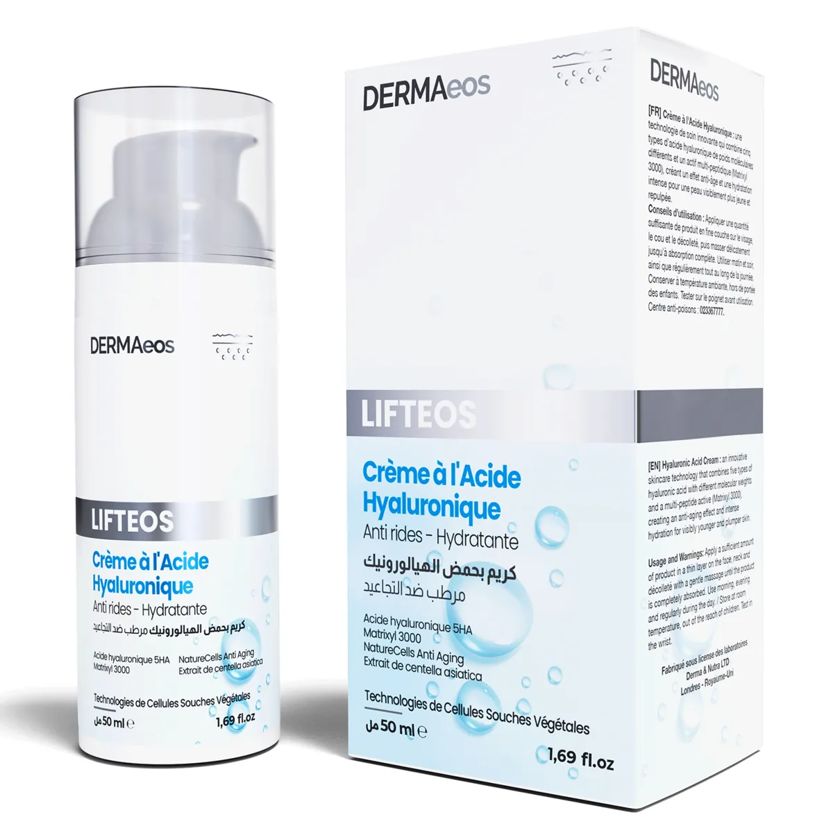Crème à l'Acide Hyaluronique Anti-rides