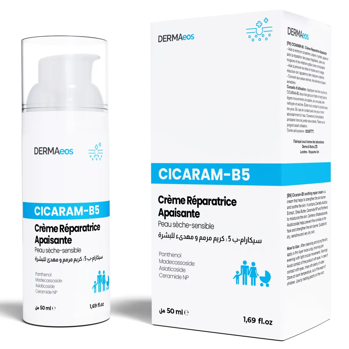 Crème Réparatrice Apaisante