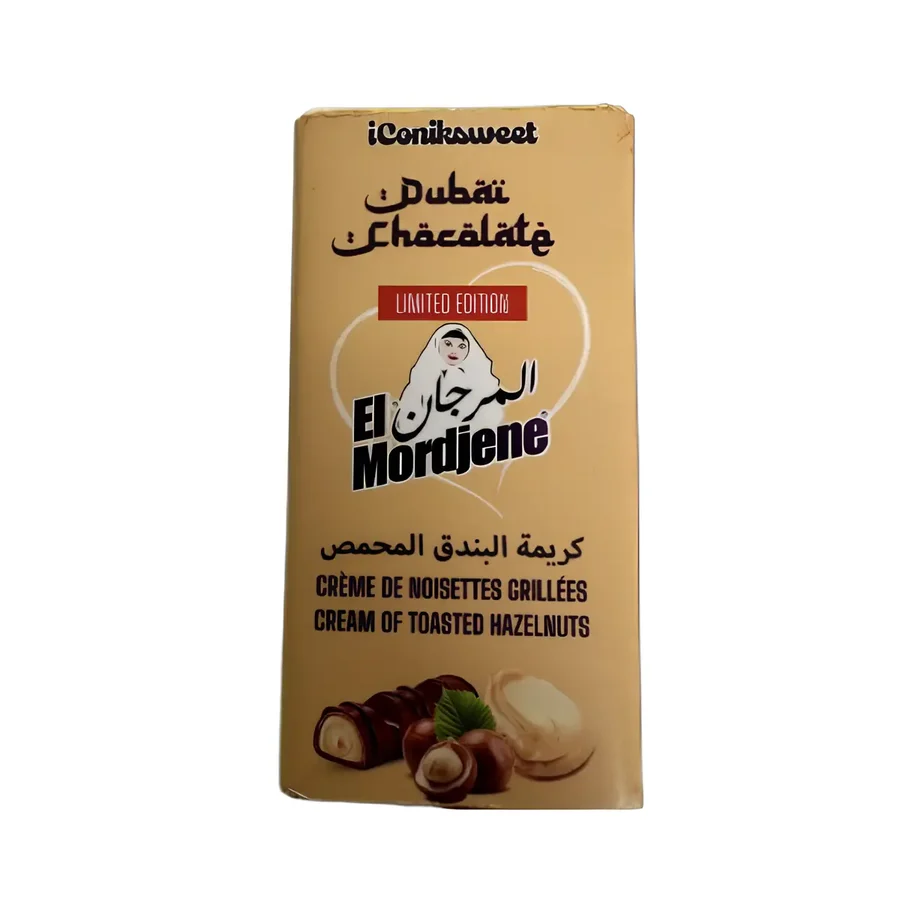 El Mordjene Chocolate Tablet, 250 g