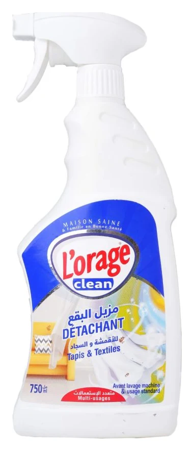 Multi-Purpose Stain Remover