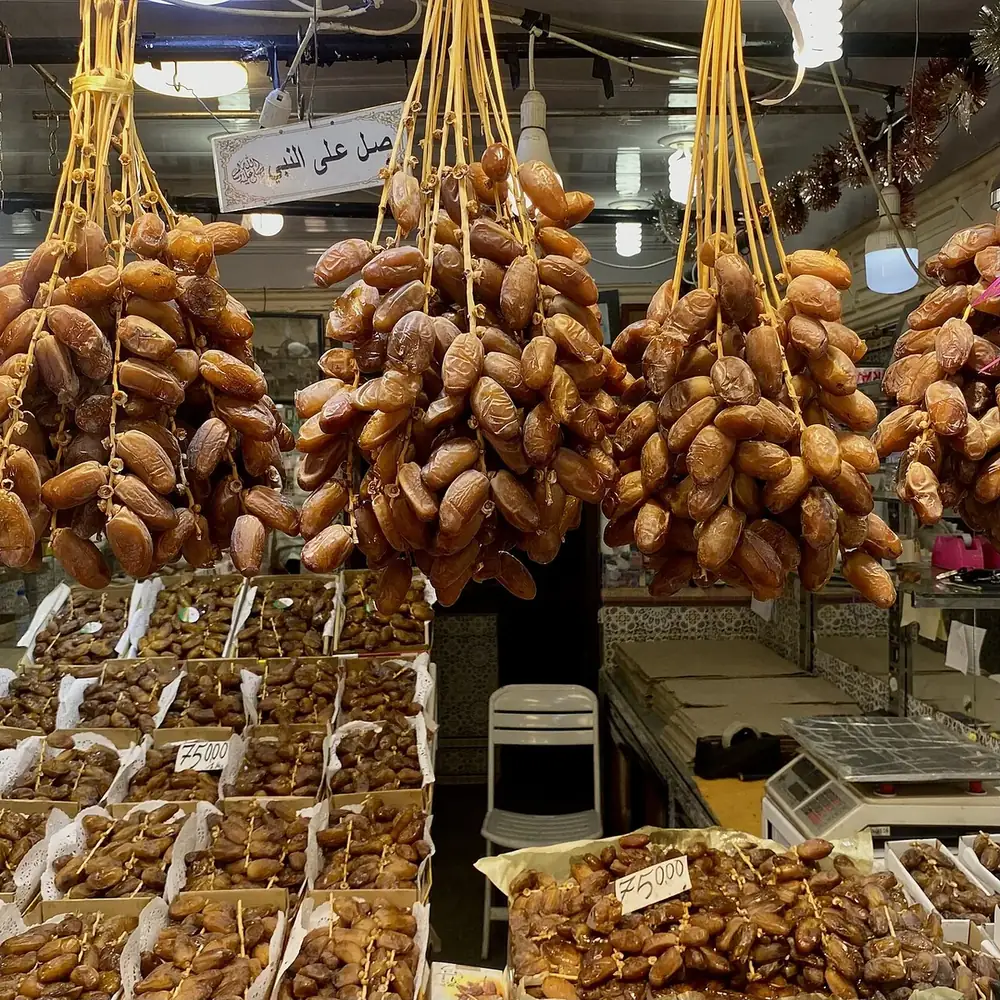 Mech-Degla Dates