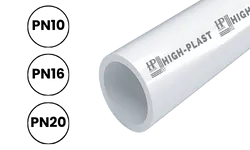 PPR Simple Pipe