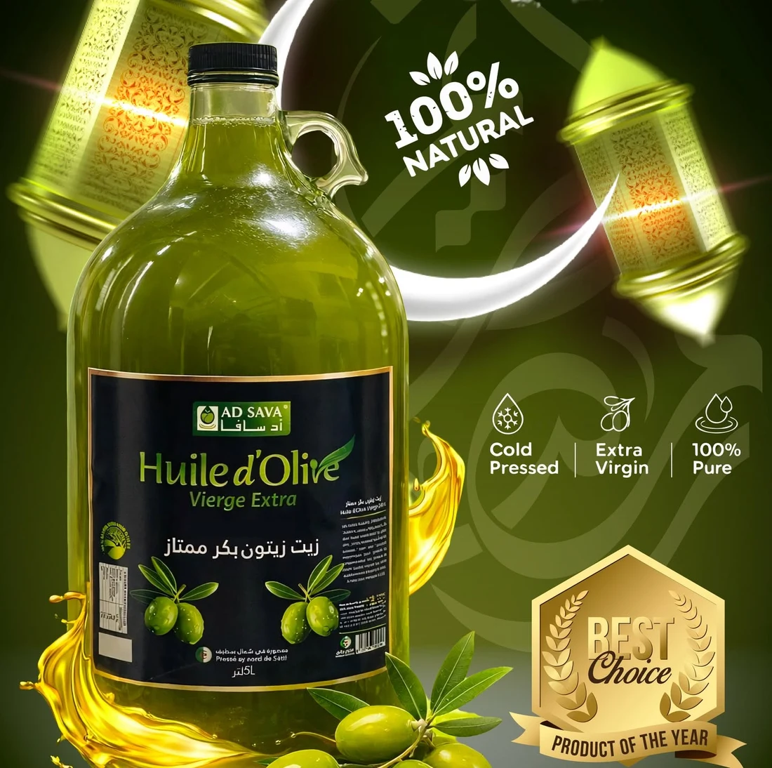 AD SAVA Extra-Virgin Olive Oil